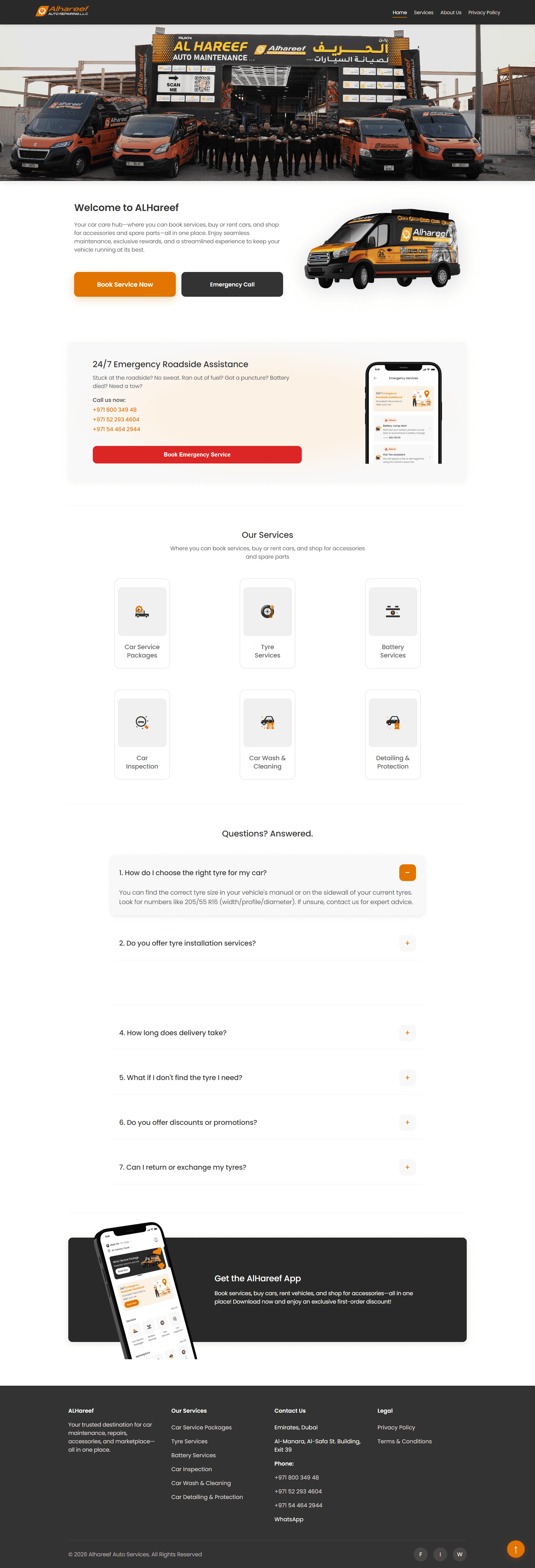 Al Hareef screenshot 1