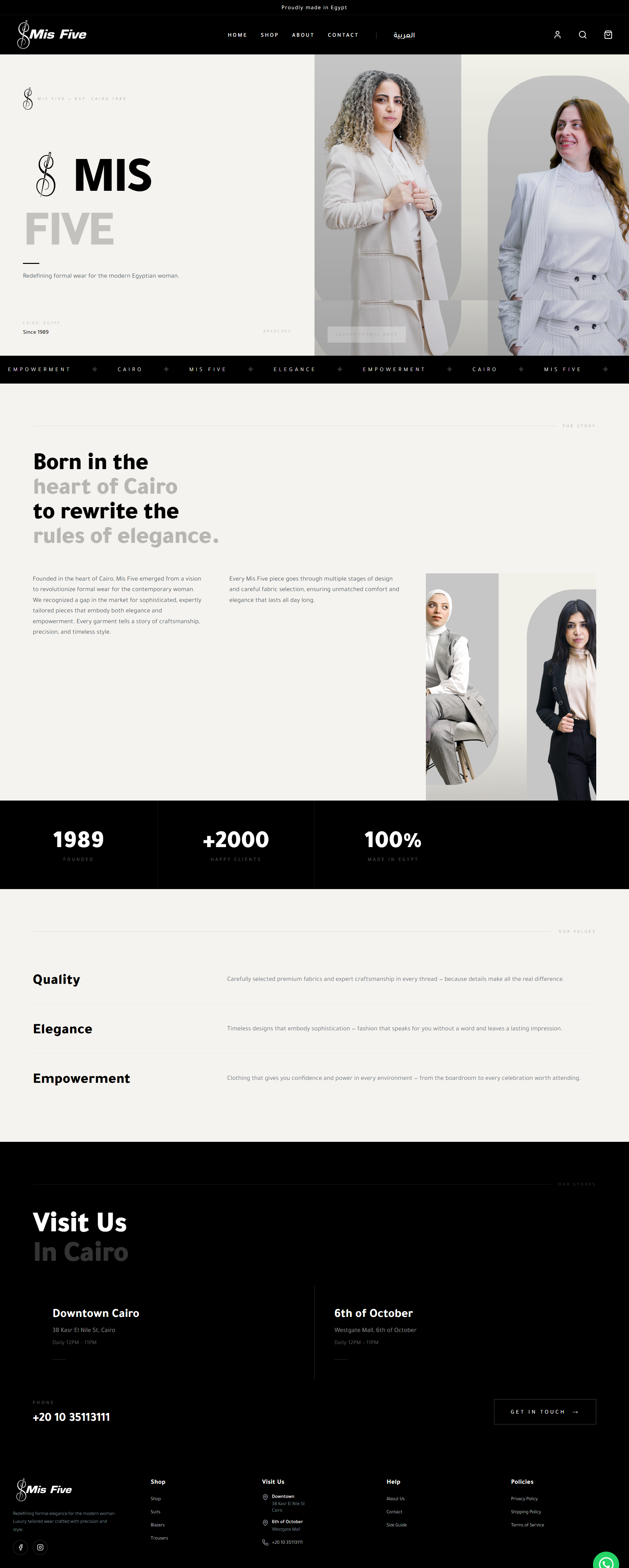 Mis Five Screenshot 2